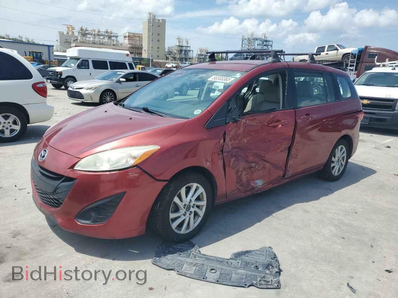 Photo JM1CW2BL4D0159849 - MAZDA 5 2013