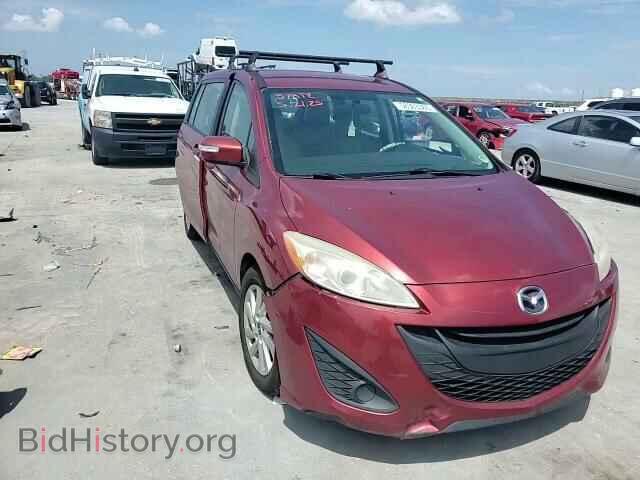 2013 MAZDA 5 - VIN: JM1CW2BL4D0159849 - Photo 14