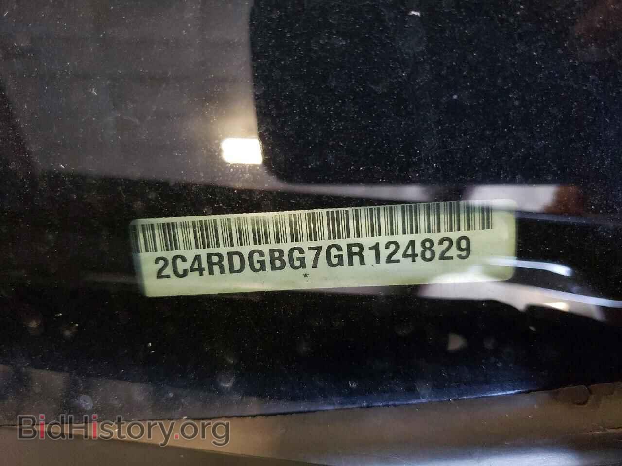 2016 DODGE CARAVAN - VIN: 2C4RDGBG7GR124829 - Фото 13