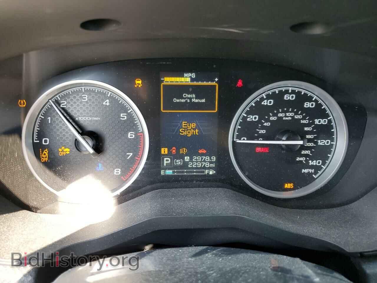 2021 SUBARU FORESTER - VIN: JF2SKAFC0MH449357 - Фото 9
