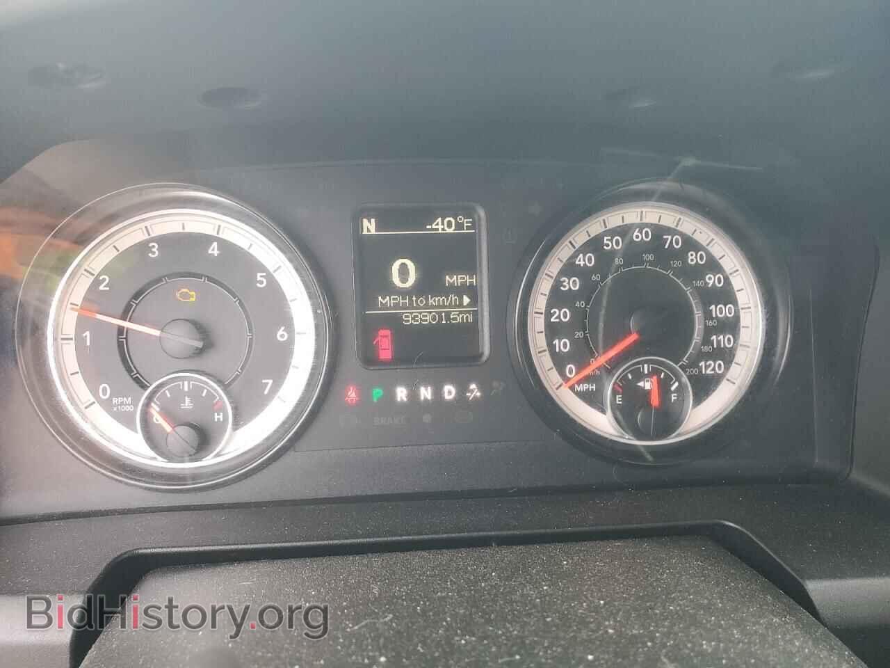 2017 RAM 1500 - VIN: 1C6RR7FG7HS758855 - Фото 9