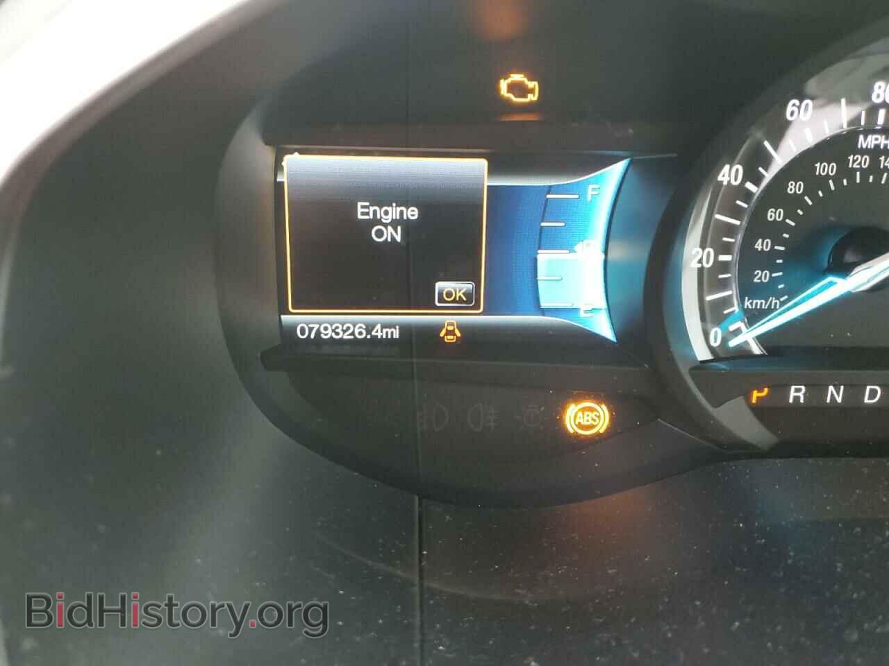 2017 FORD EDGE - VIN: 2FMPK4K99HBB98126 - Photo 8