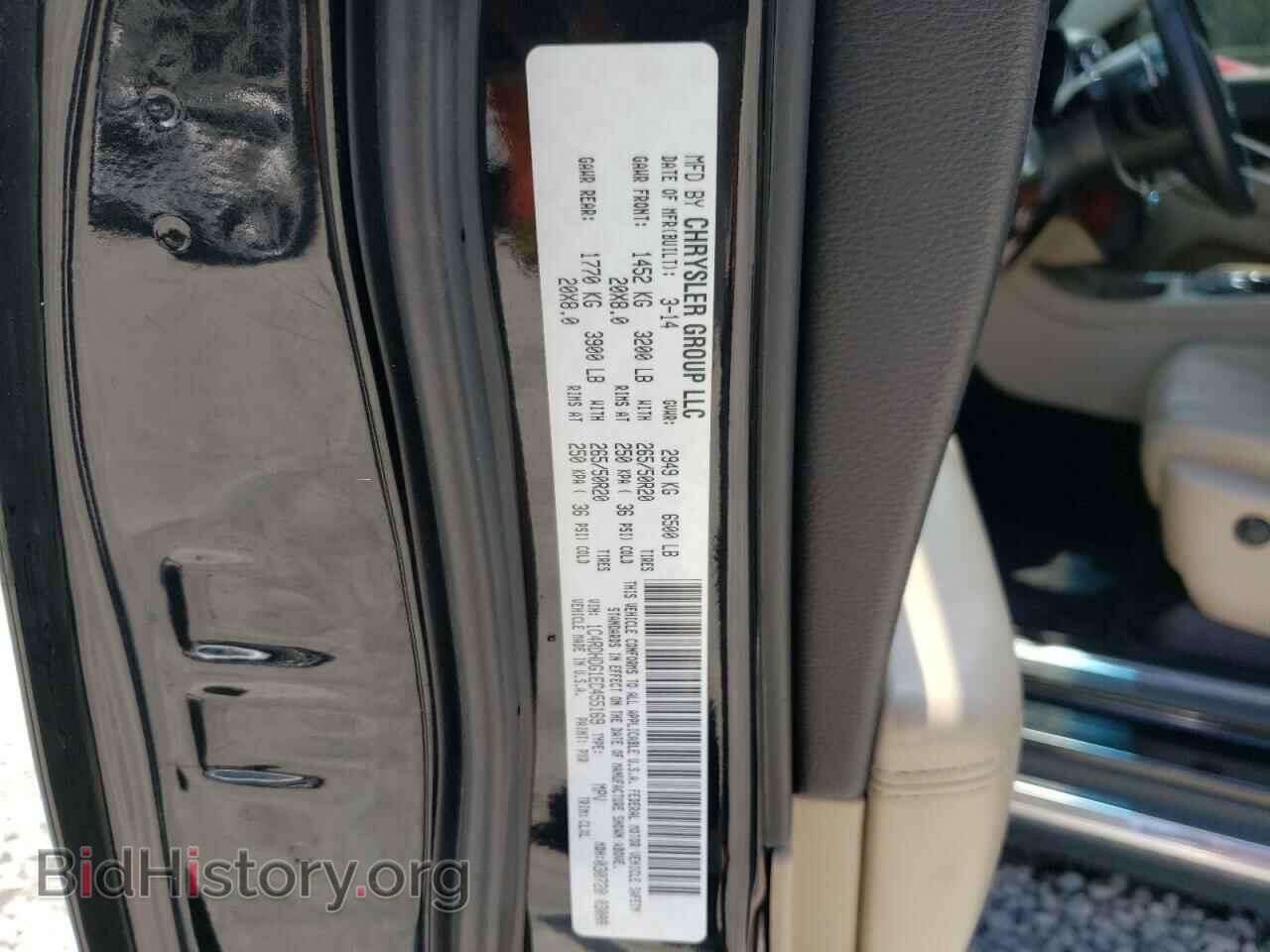 2014 DODGE DURANGO - VIN: 1C4RDHDG1EC455169 - Photo 13