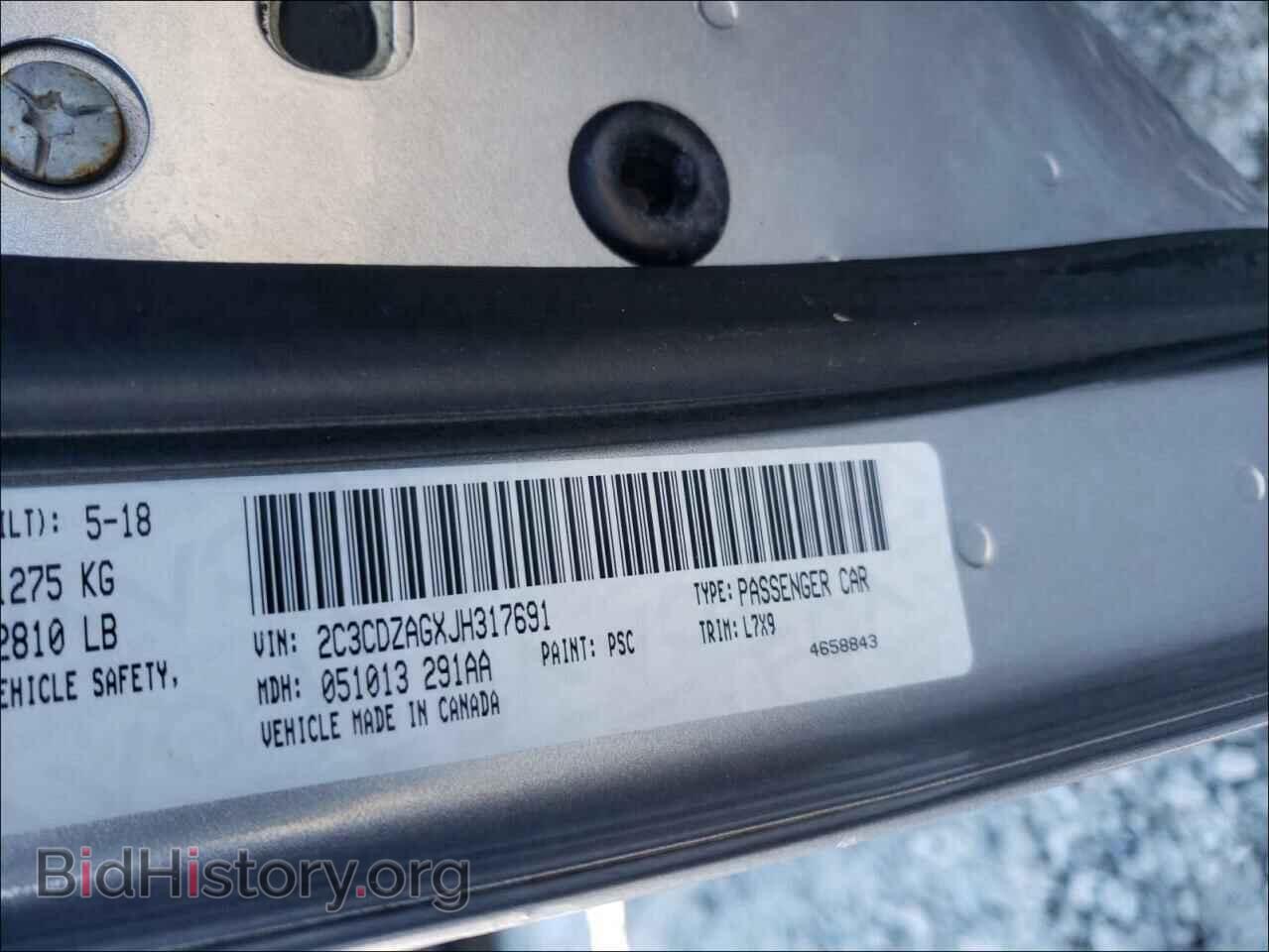 2018 DODGE CHALLENGER - VIN: 2C3CDZAGXJH317691 - Photo 10