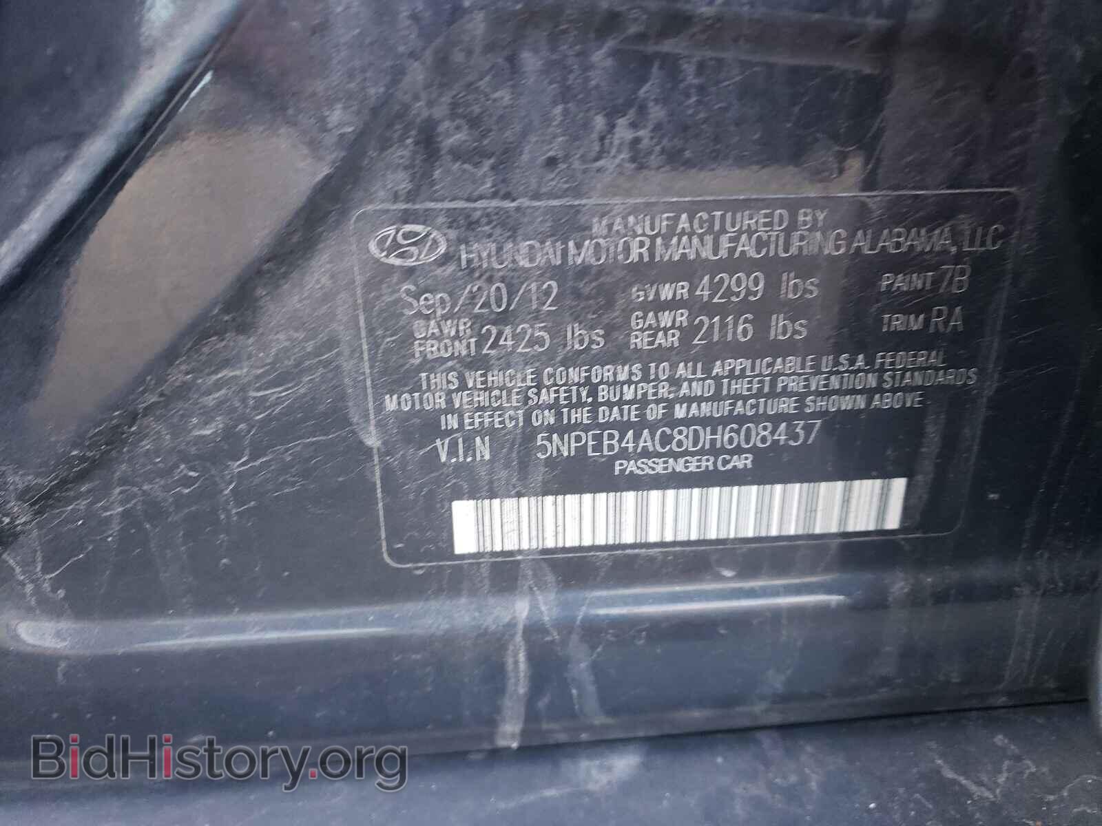 2013 HYUNDAI SONATA - VIN: 5NPEB4AC8DH608437 - Фото 10