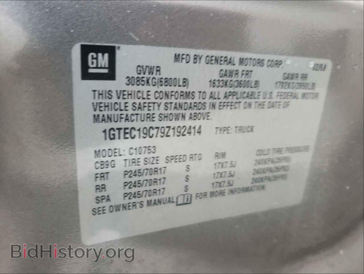 2009 GMC SIERRA - VIN: 1GTEC19C79Z192414 - Фото 10
