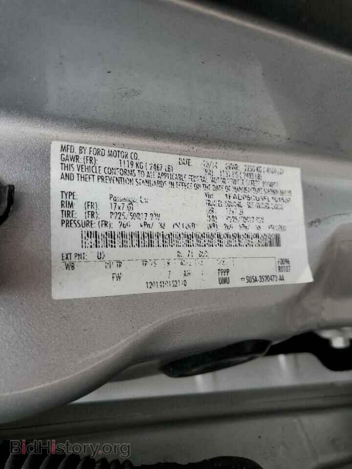 2015 FORD CMAX - VIN: 1FADP5CU3FL101538 - Фото 12