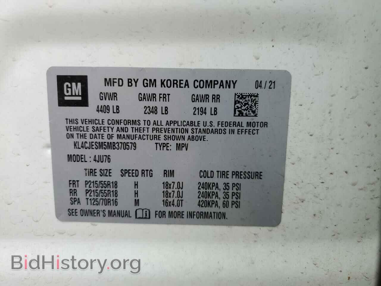 2021 BUICK ENCORE - VIN: KL4CJESM5MB370579 - Photo 13
