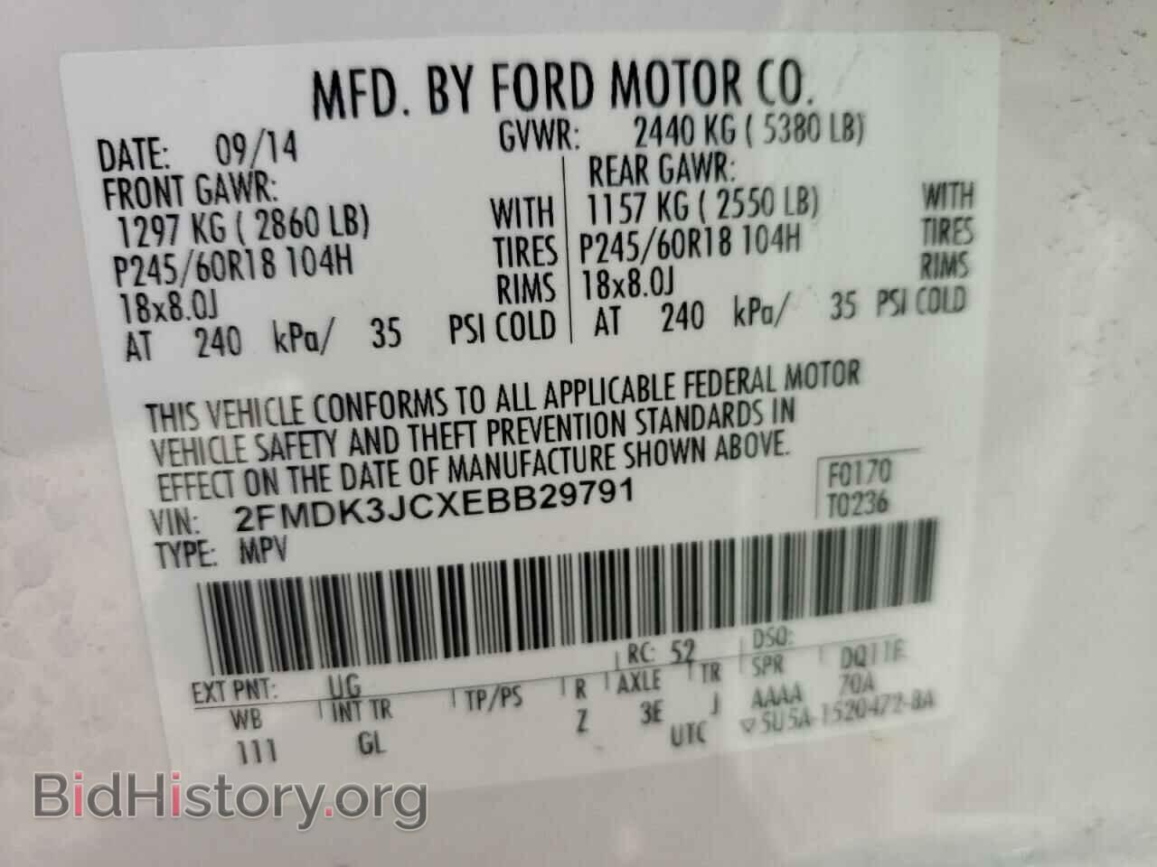 2014 FORD EDGE - VIN: 2FMDK3JCXEBB29791 - Фото 10