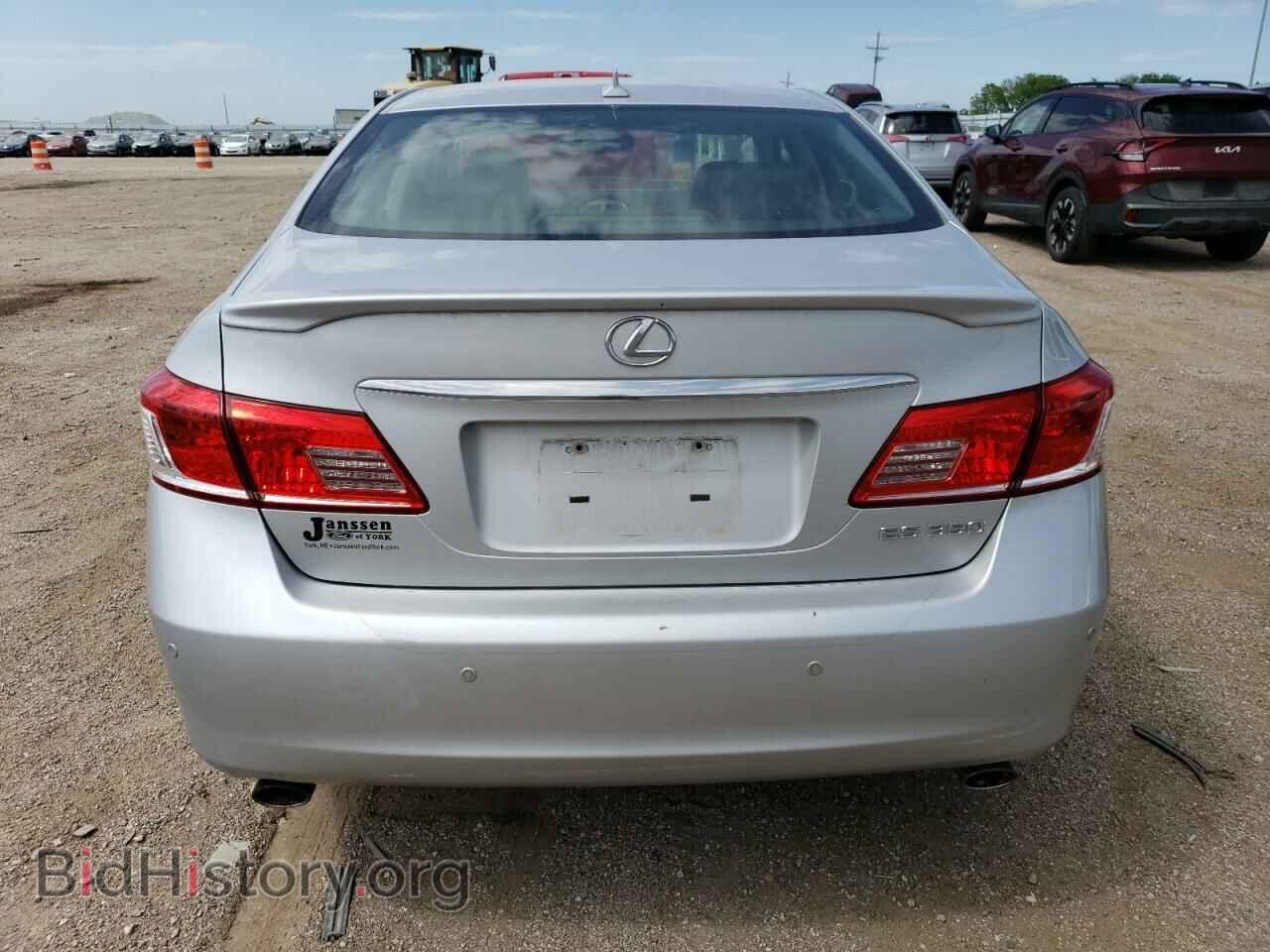 2011 LEXUS ES350 - VIN: JTHBK1EG3B2432229 - Фото 6