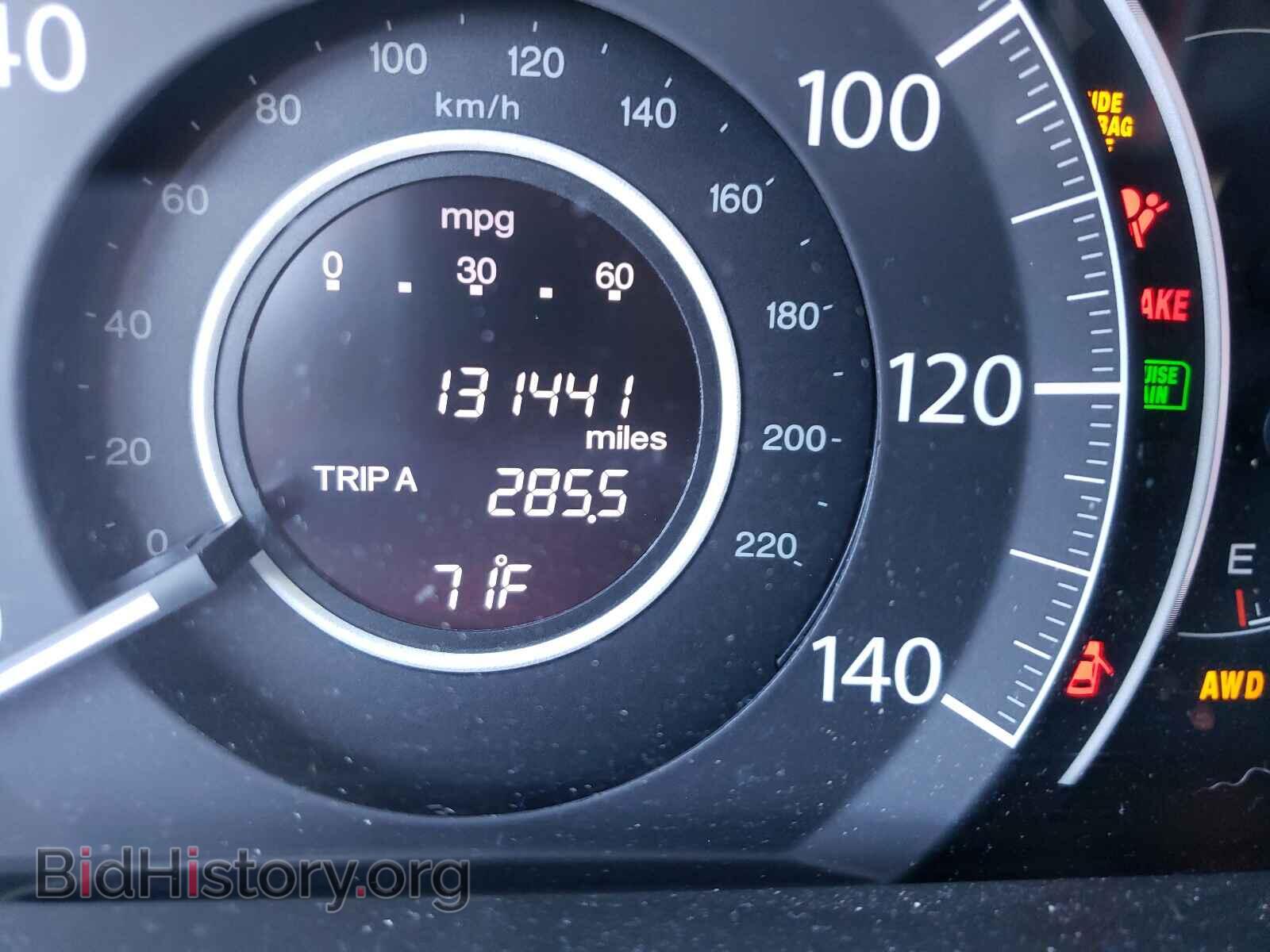 2012 HONDA CRV - VIN: 2HKRM4H55CH618991 - Фото 8
