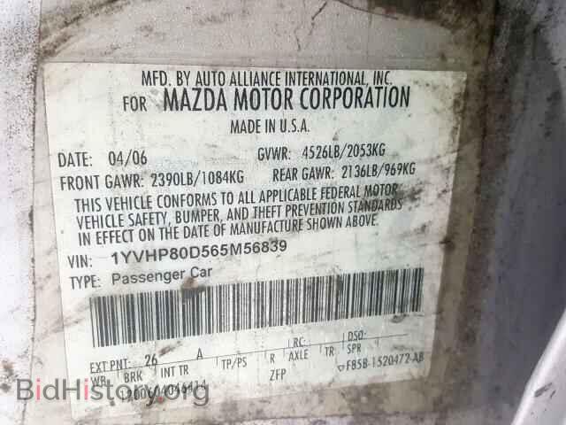 2006 MAZDA 6 - VIN: 1YVHP80D565M56839 - Фото 10