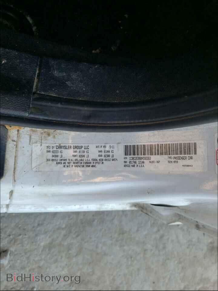 2011 CHRYSLER 200 - VIN: 1C3BC2EB8BN592263 - Фото 10