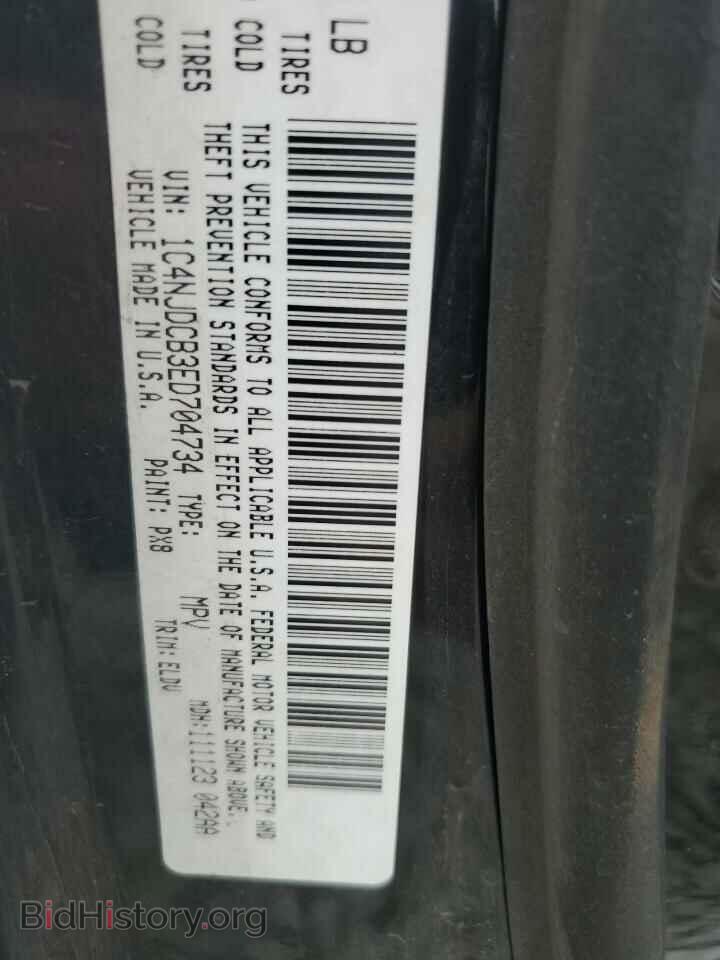 2014 JEEP COMPASS - VIN: 1C4NJDCB3ED704734 - Фото 13