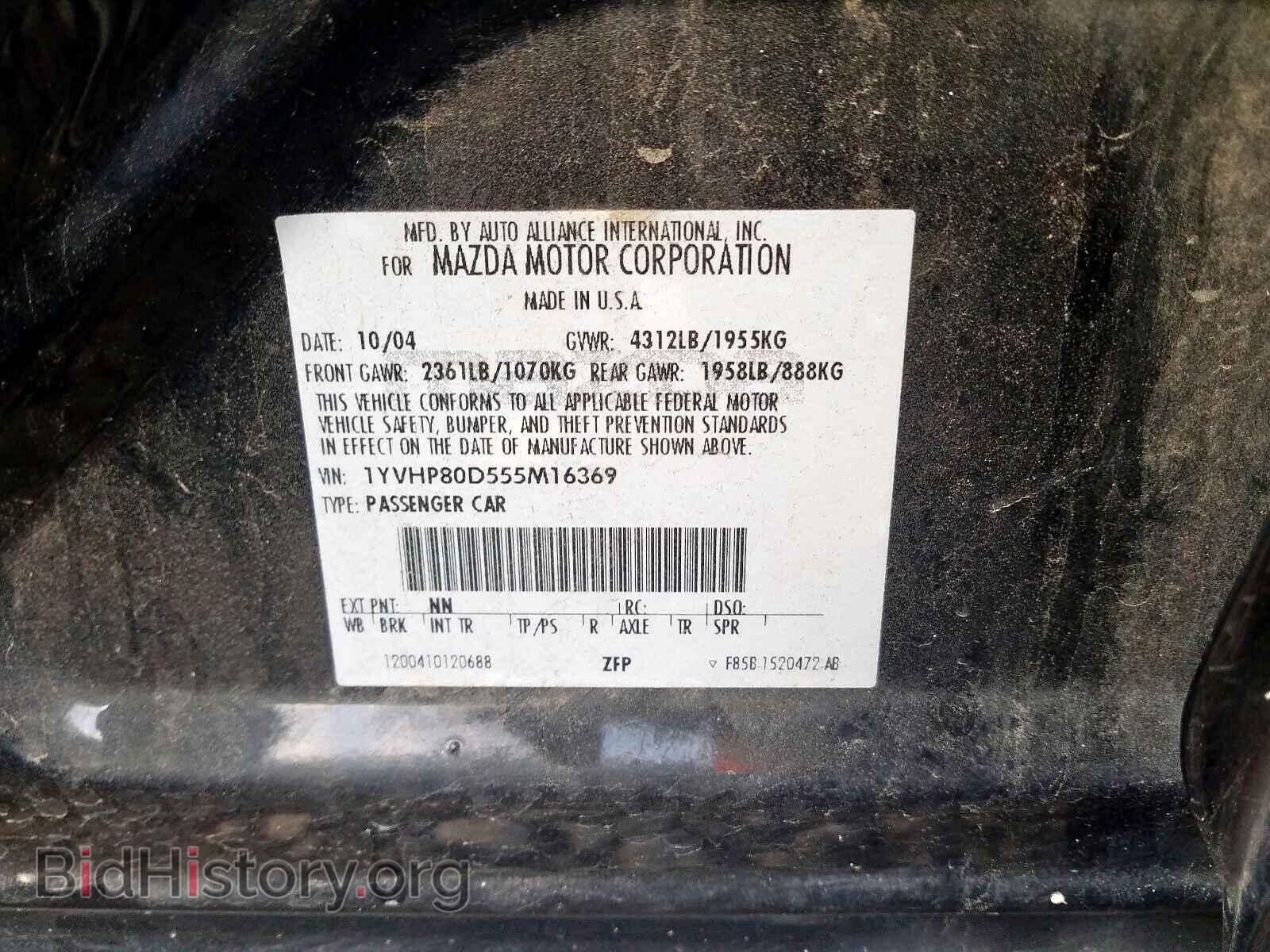 2005 MAZDA 6 - VIN: 1YVHP80D555M16369 - Photo 10