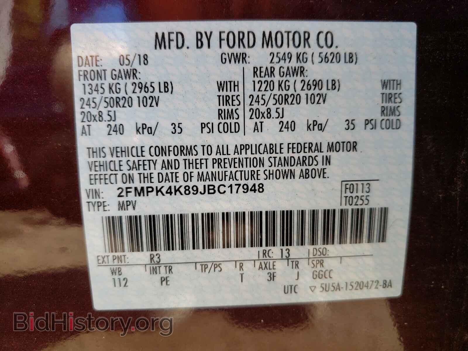 2018 FORD EDGE - VIN: 2FMPK4K89JBC17948 - Фото 10
