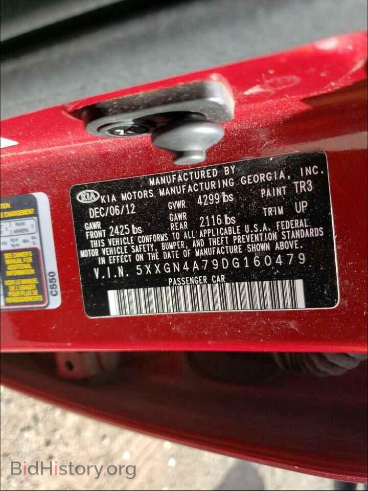 2013 KIA OPTIMA - VIN: 5XXGN4A79DG160479 - Photo 10