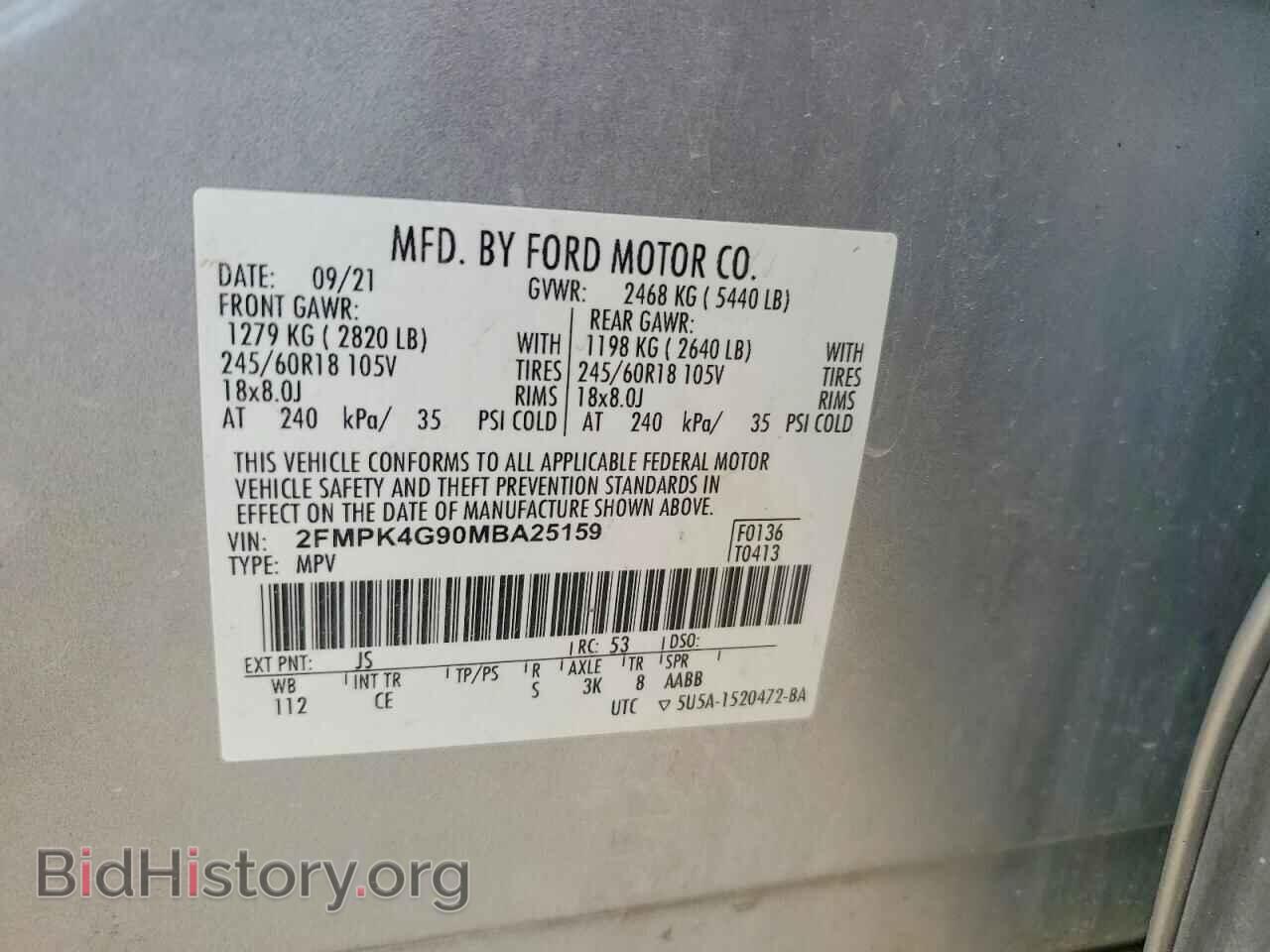 2021 FORD EDGE - VIN: 2FMPK4G90MBA25159 - Photo 13