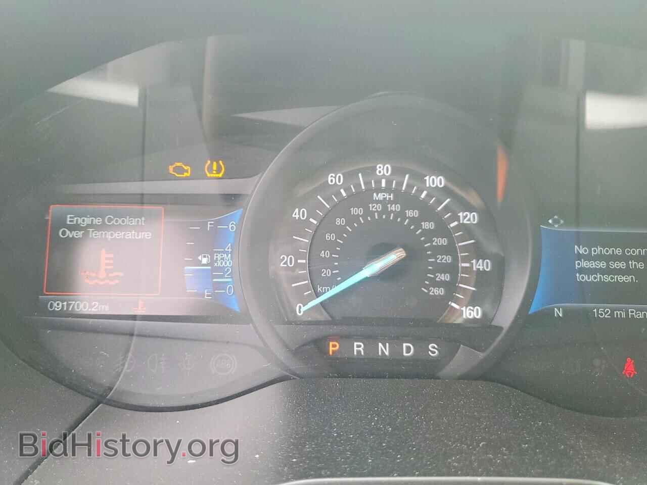 2021 FORD EDGE - VIN: 2FMPK4G90MBA25159 - Photo 9