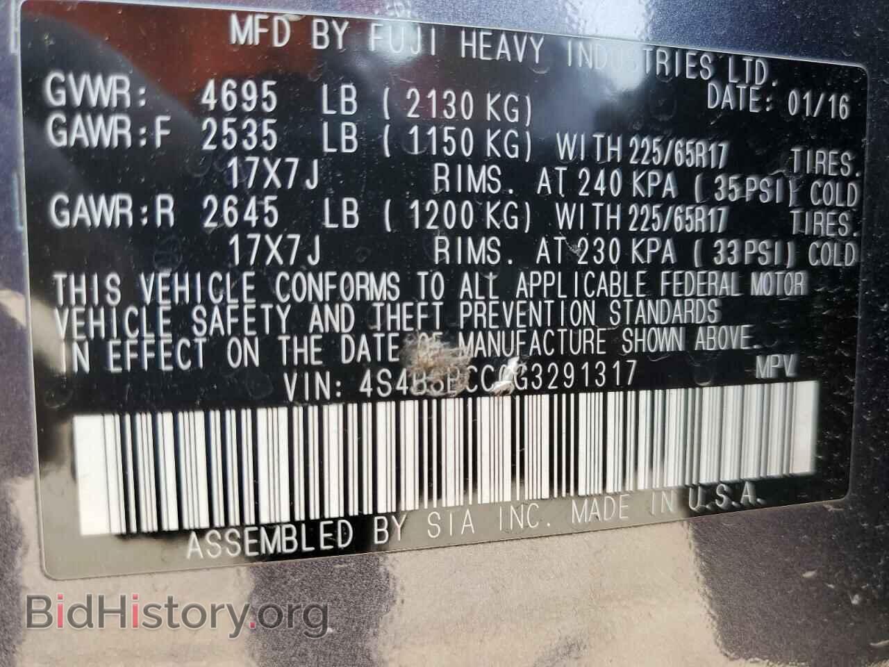 2016 SUBARU OUTBACK - VIN: 4S4BSBCC0G3291317 - Photo 10