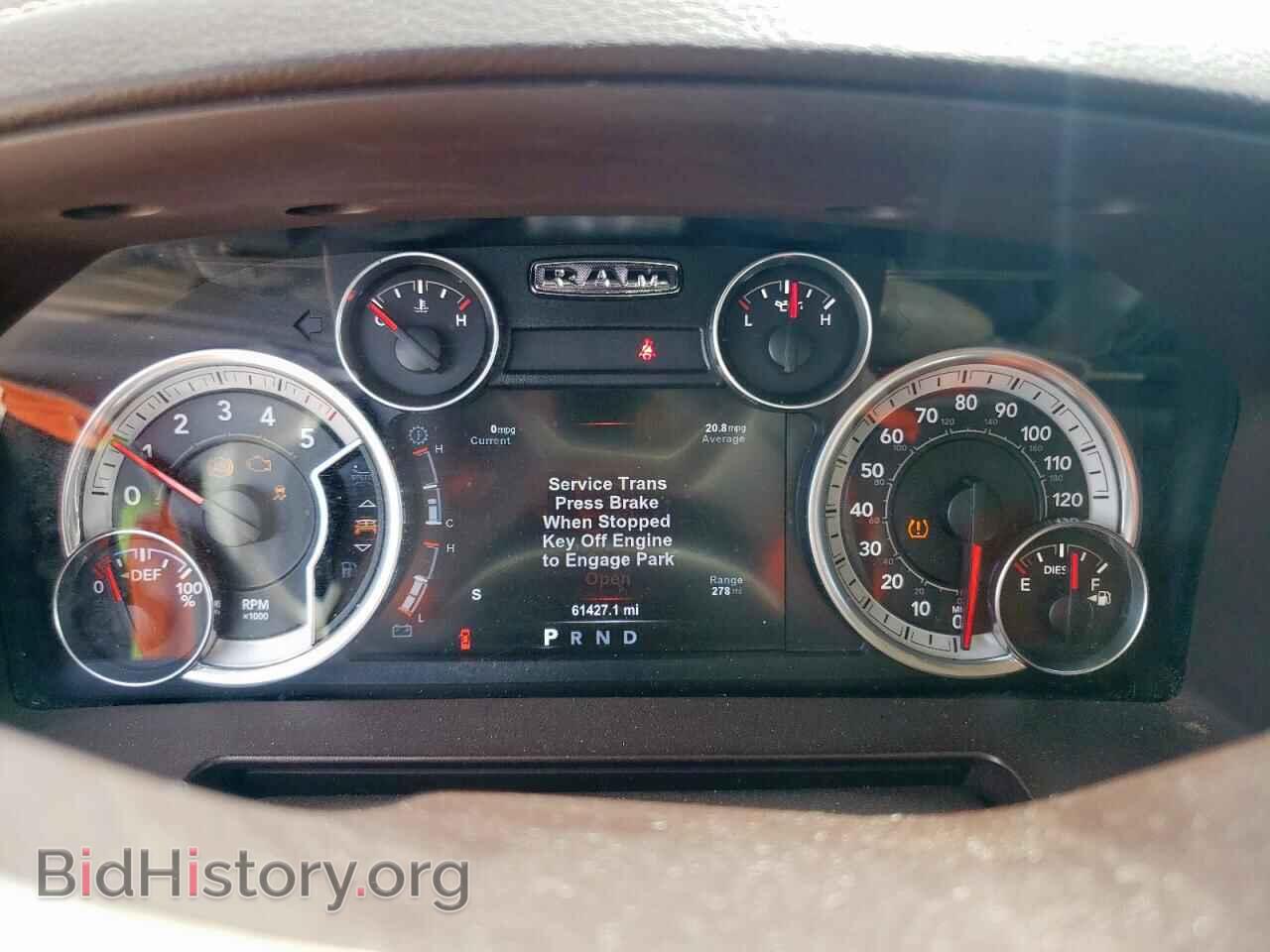 2015 RAM 1500 - VIN: 1C6RR6NM8FS624046 - Фото 9