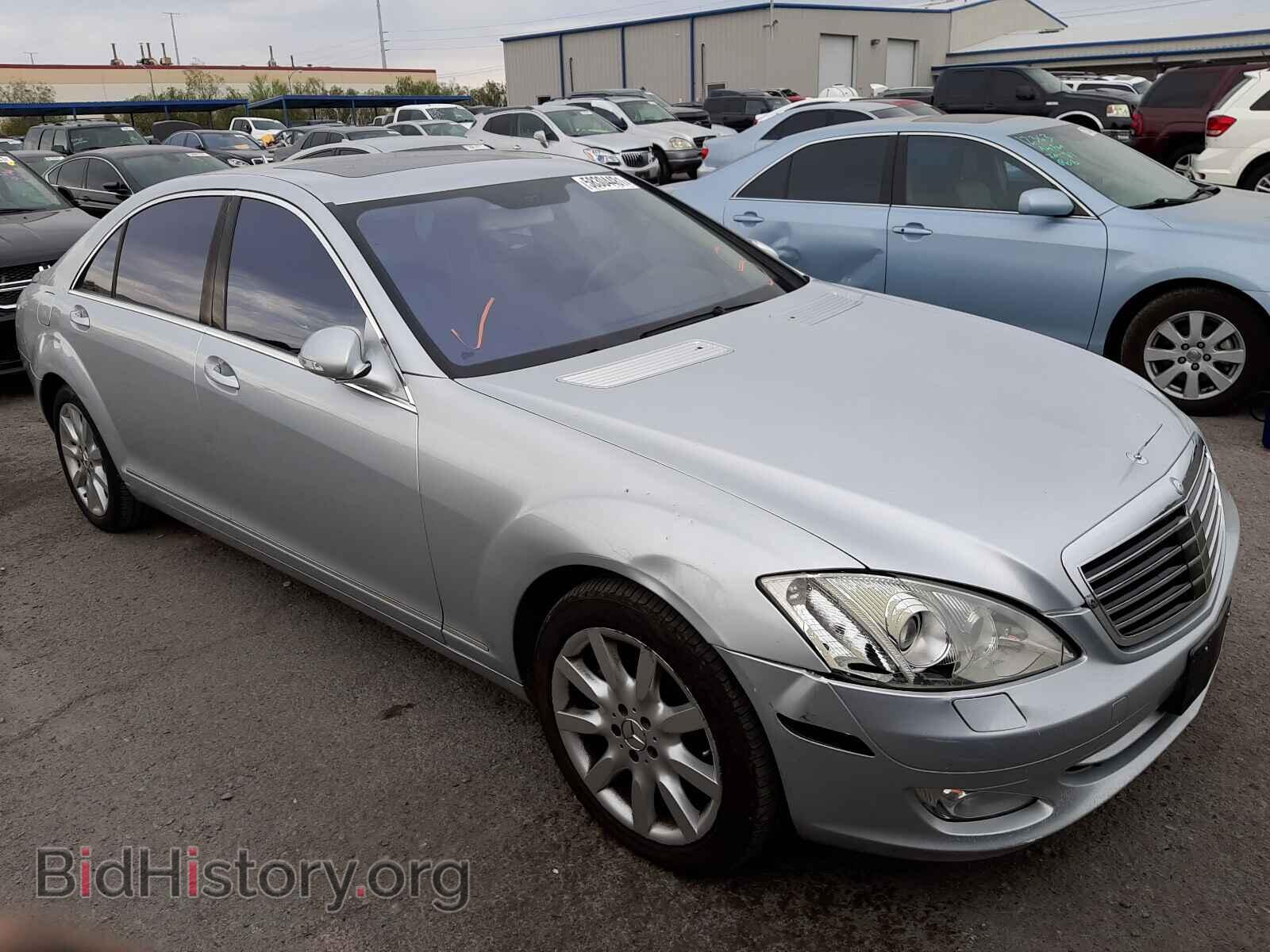 Photo WDDNG71X97A048595 - MERCEDES-BENZ S-CLASS 2007