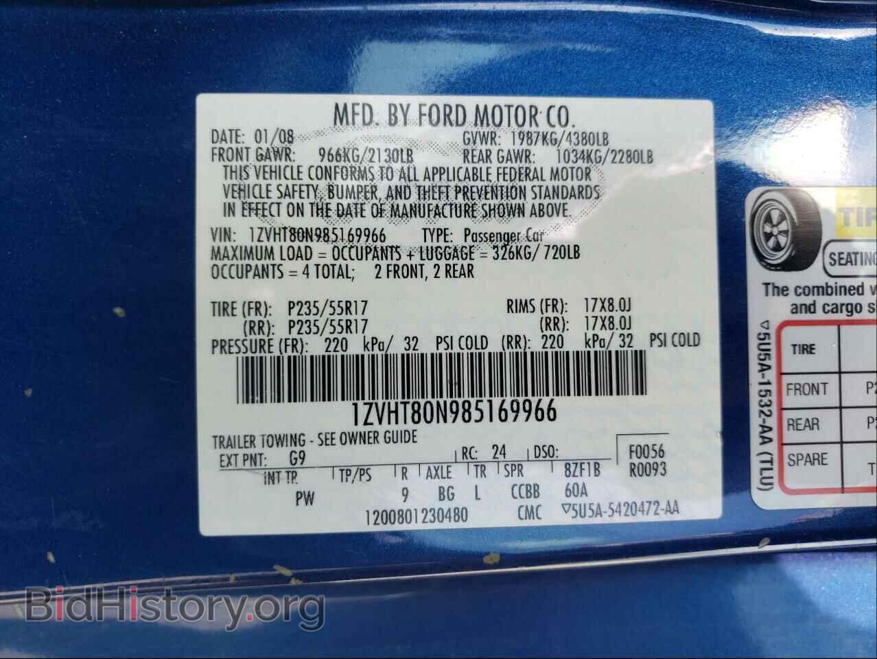 2008 FORD MUSTANG - VIN: 1ZVHT80N985169966 - Фото 10