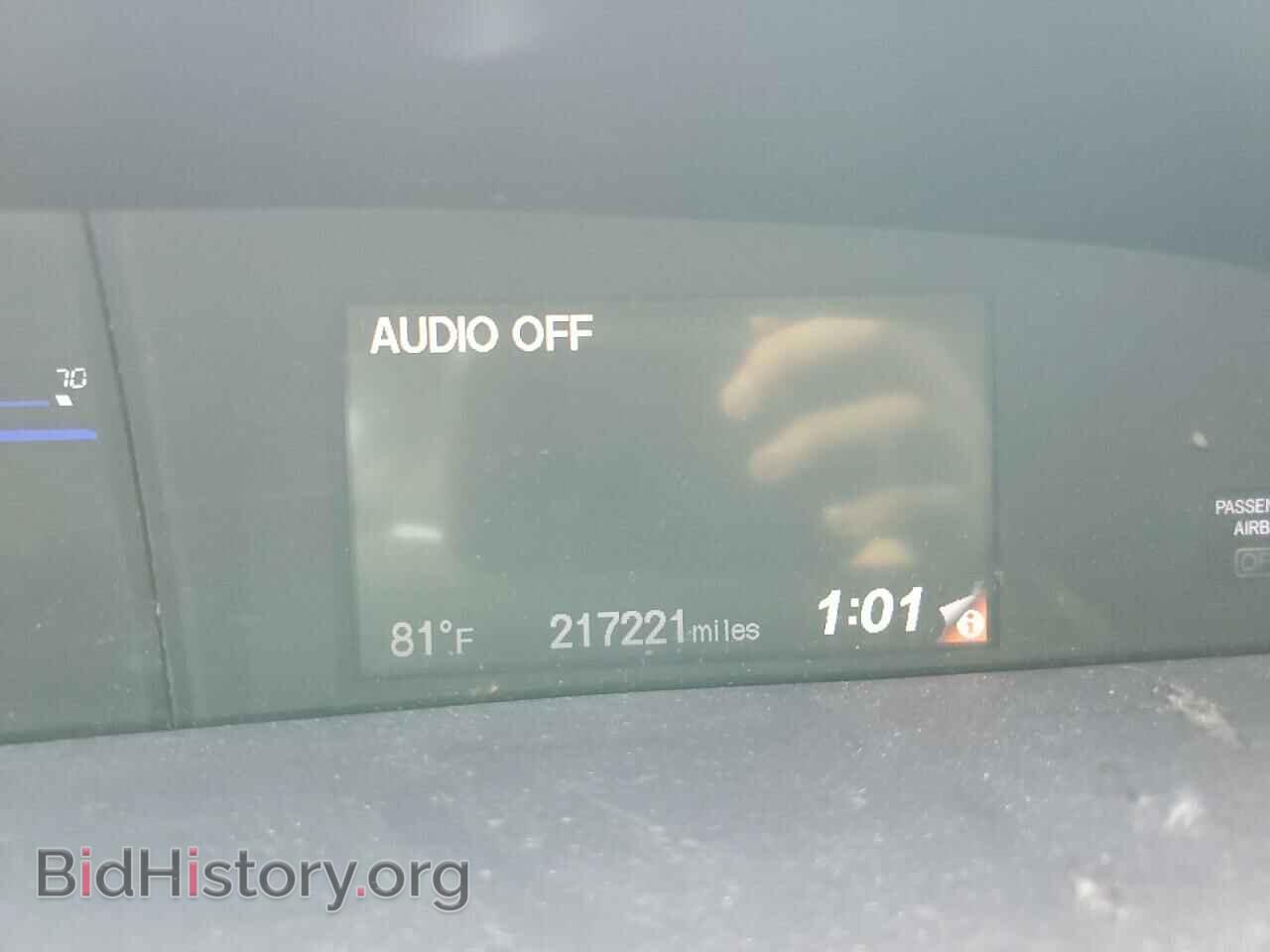 2013 HONDA CIVIC - VIN: 19XFB2F54DE025273 - Photo 9