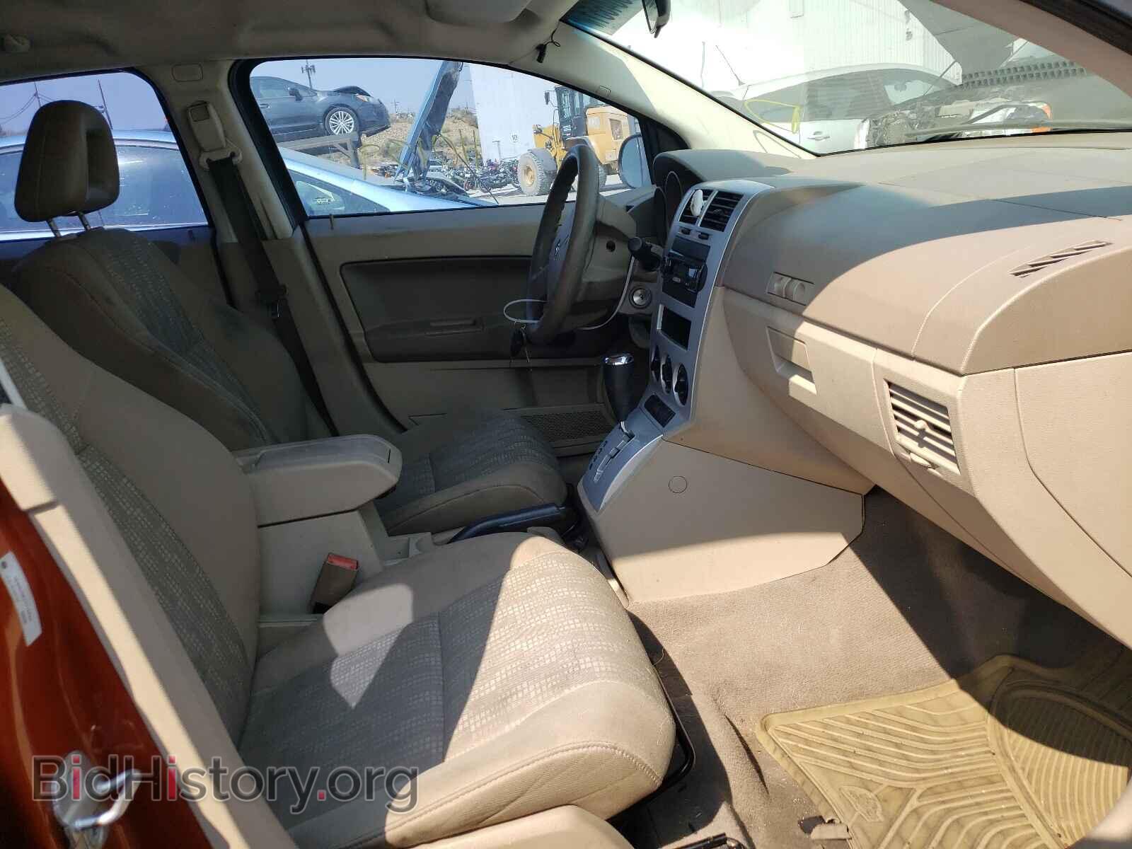 2007 DODGE CALIBER - VIN: 1B3HB28B97D147551 - Фото 5