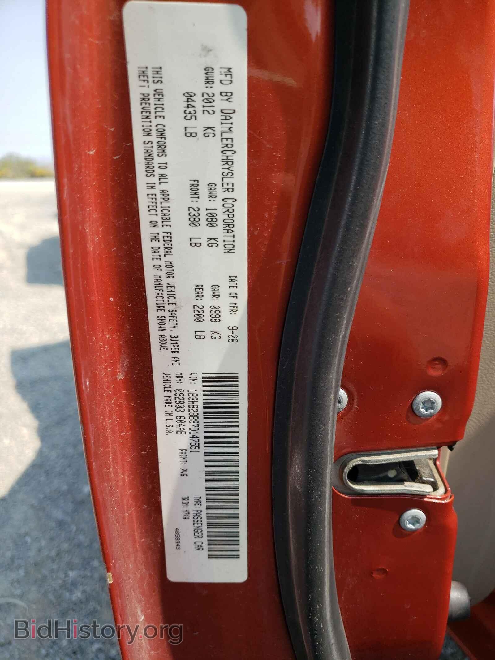 2007 DODGE CALIBER - VIN: 1B3HB28B97D147551 - Фото 10