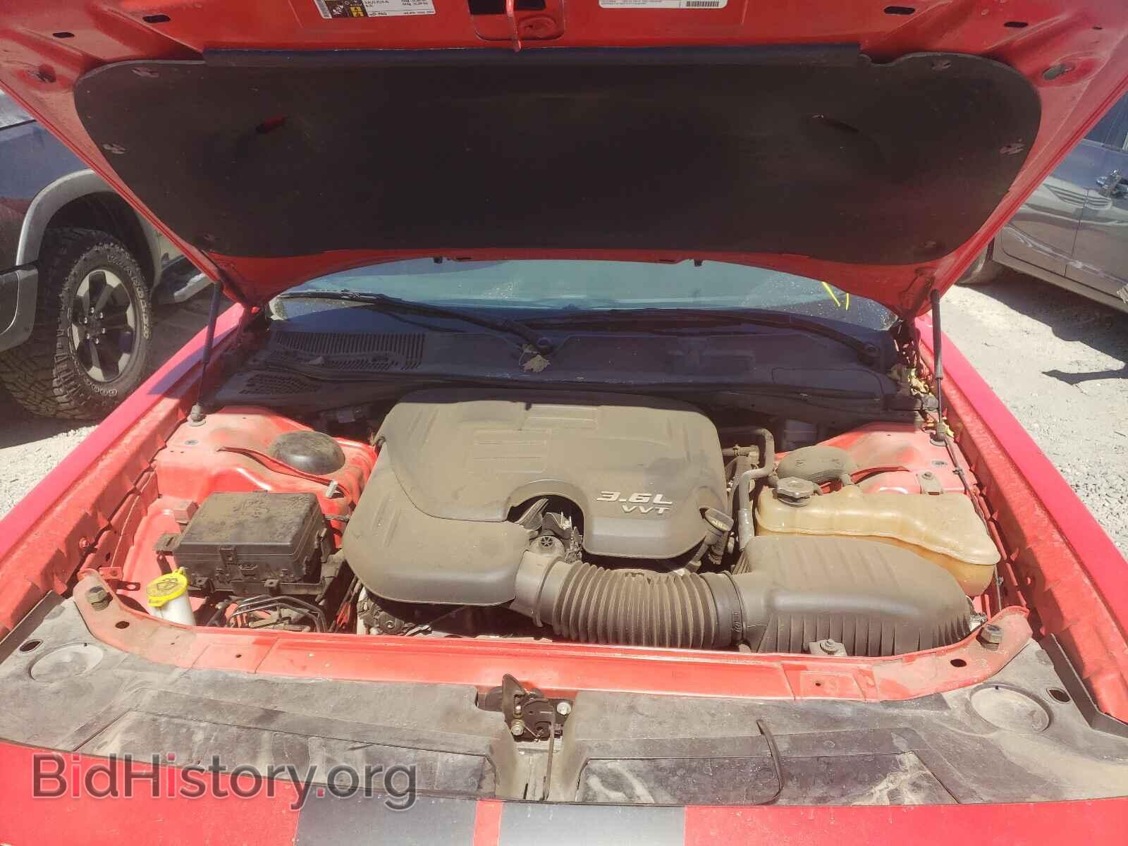 2015 DODGE CHALLENGER - VIN: 2C3CDZBG2FH914002 - Photo 7