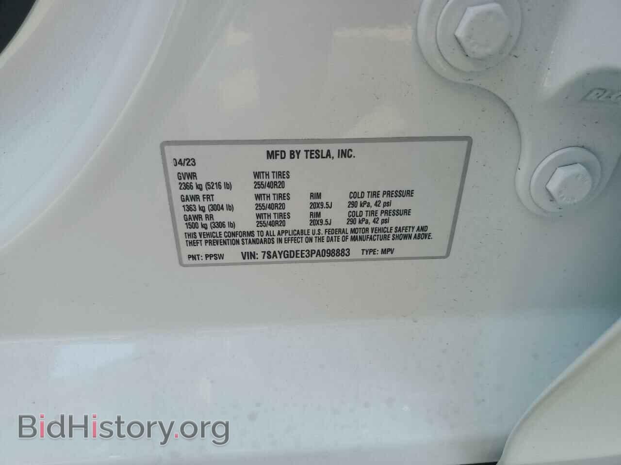 2023 TESLA MODEL Y - VIN: 7SAYGDEE3PA098883 - Фото 12