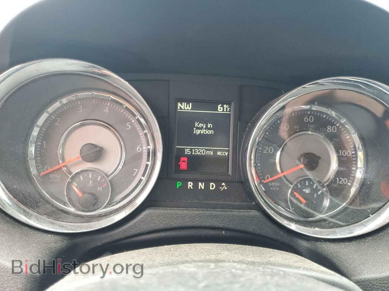 2016 CHRYSLER MINIVAN - VIN: 2C4RC1BG4GR290872 - Photo 9