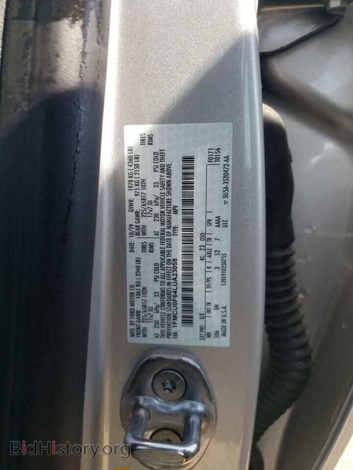 2020 FORD ESCAPE - VIN: 1FMCU0F64LUA23058 - Фото 14