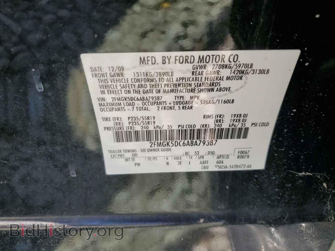 2010 FORD FLEX - VIN: 2FMGK5DC6ABA79387 - Фото 13