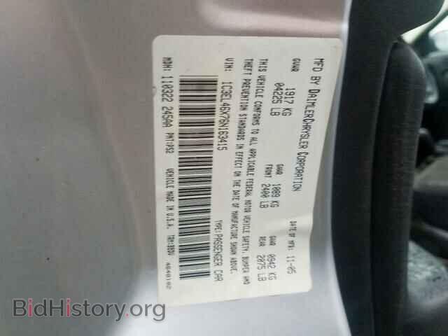 2006 CHRYSLER SEBRING - VIN: 1C3EL46X76N163415 - Фото 10