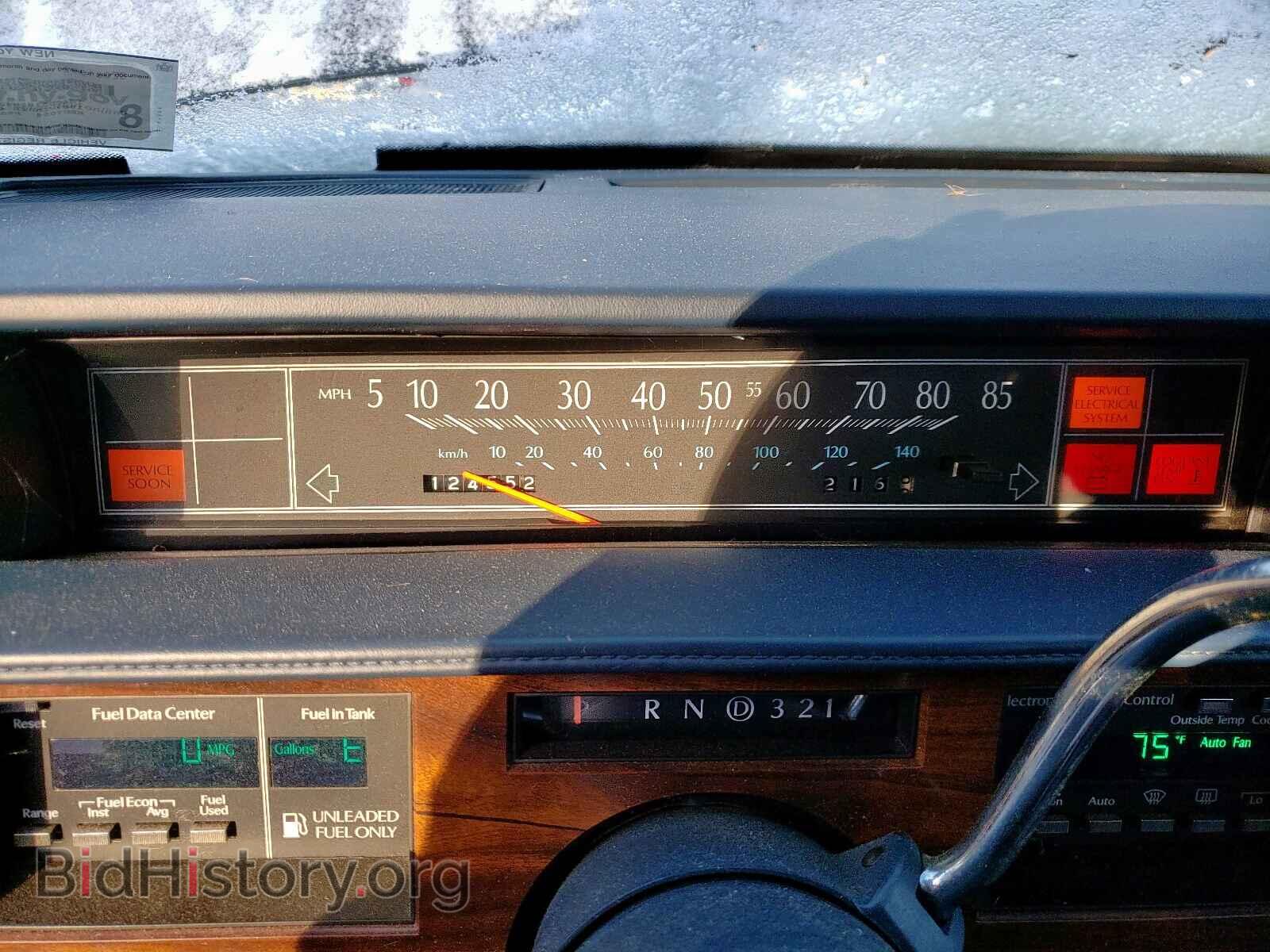 1987 CADILLAC DEVILLE - VIN: 1G6CD5181H4253886 - Photo 8