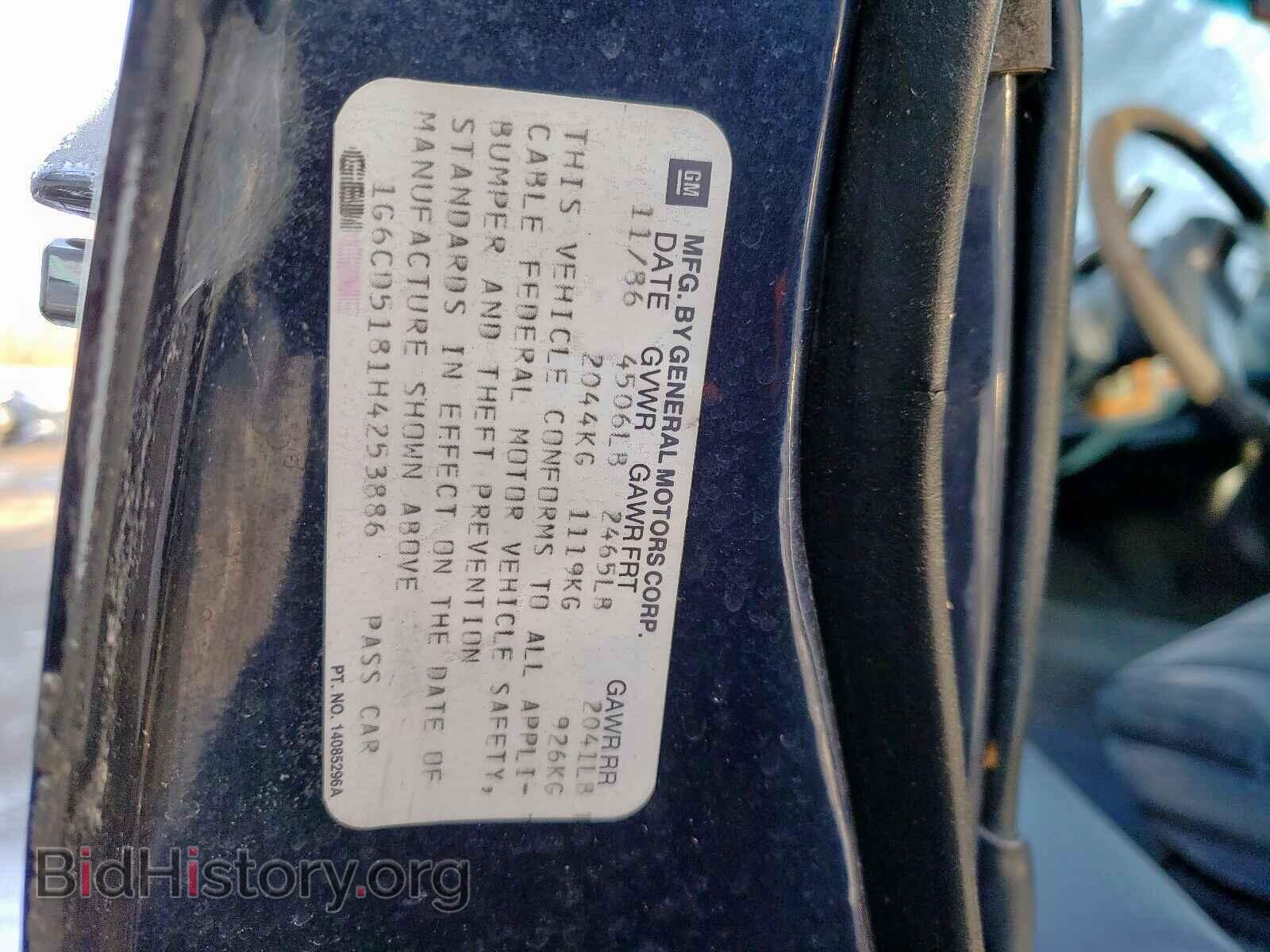 1987 CADILLAC DEVILLE - VIN: 1G6CD5181H4253886 - Photo 10