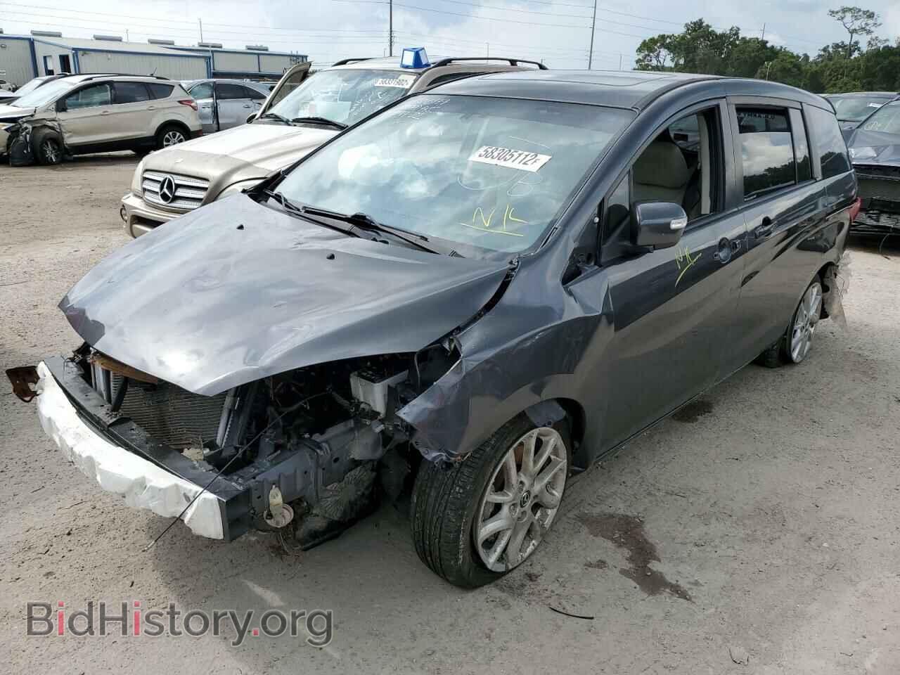 2014 MAZDA 5 - VIN: JM1CW2DL3E0173529 - Фото 2
