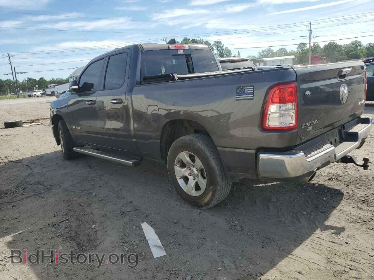 2020 RAM 1500 - VIN: 1C6SRFBT5LN341577 - Фото 2