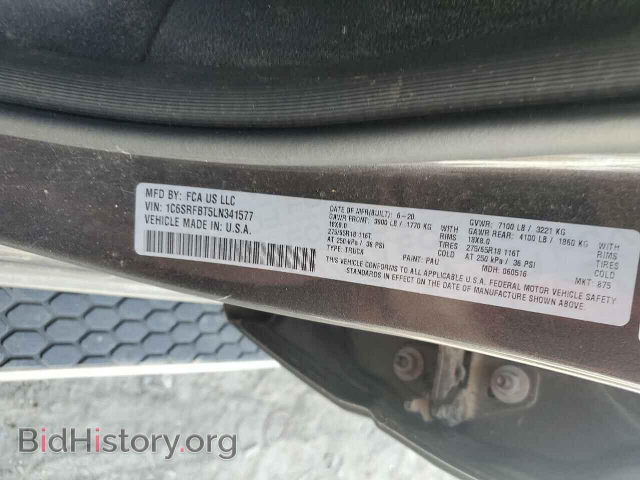 2020 RAM 1500 - VIN: 1C6SRFBT5LN341577 - Фото 13