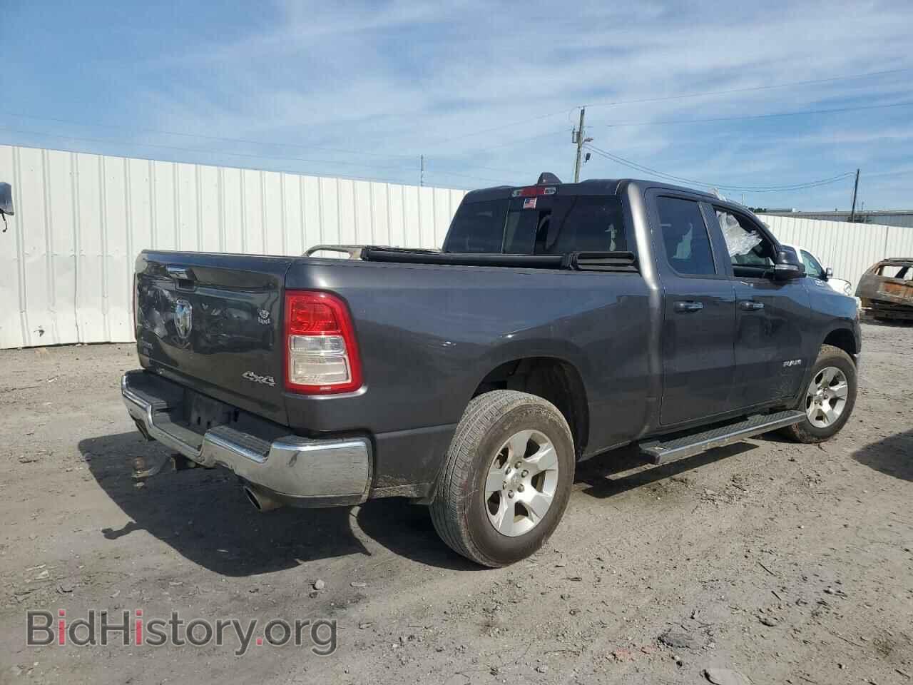 2020 RAM 1500 - VIN: 1C6SRFBT5LN341577 - Фото 3