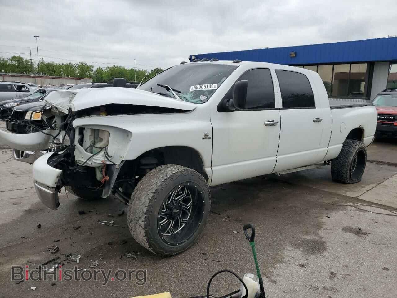 Photo 3D7KS29A48G172779 - DODGE All Models 2008