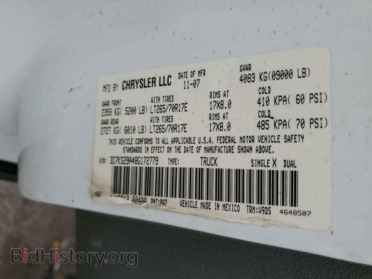 2008 DODGE All Models - VIN: 3D7KS29A48G172779 - Фото 12