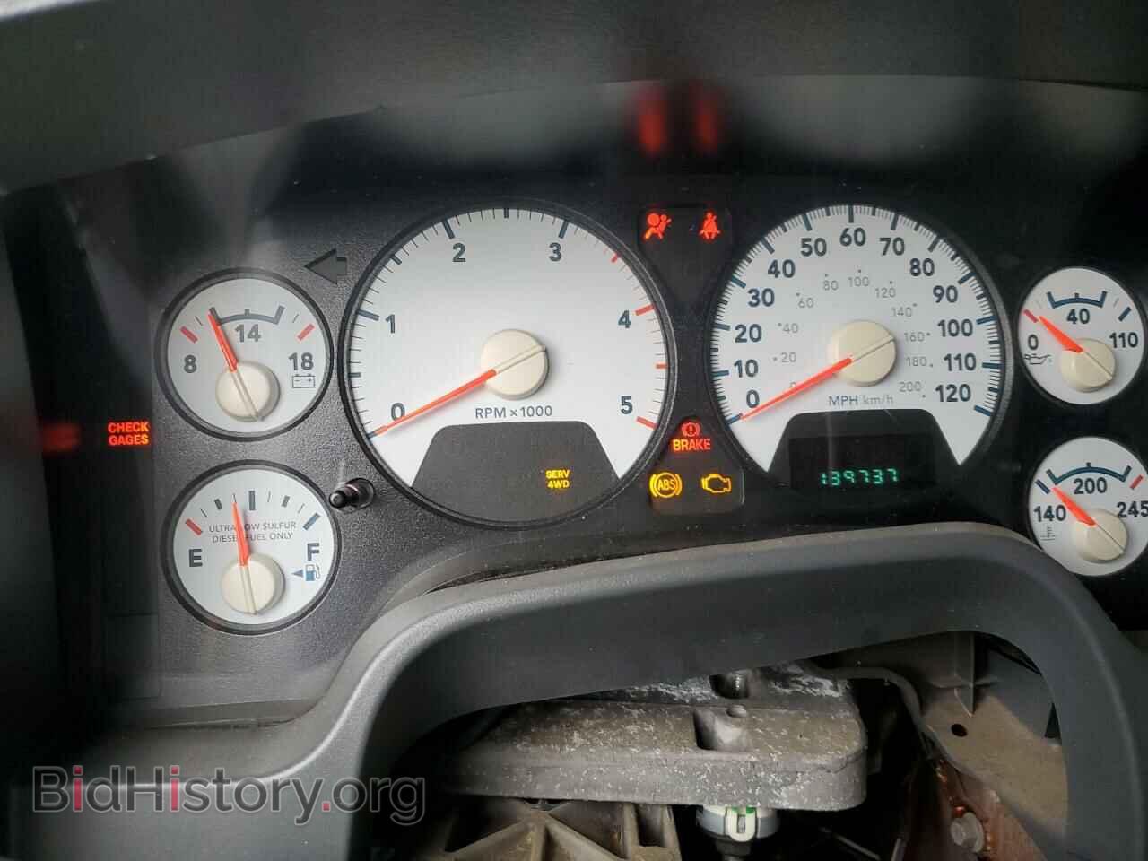 2008 DODGE All Models - VIN: 3D7KS29A48G172779 - Фото 9