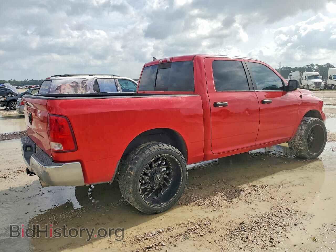 2014 RAM 1500 - VIN: 1C6RR6LT5ES429854 - Photo 3