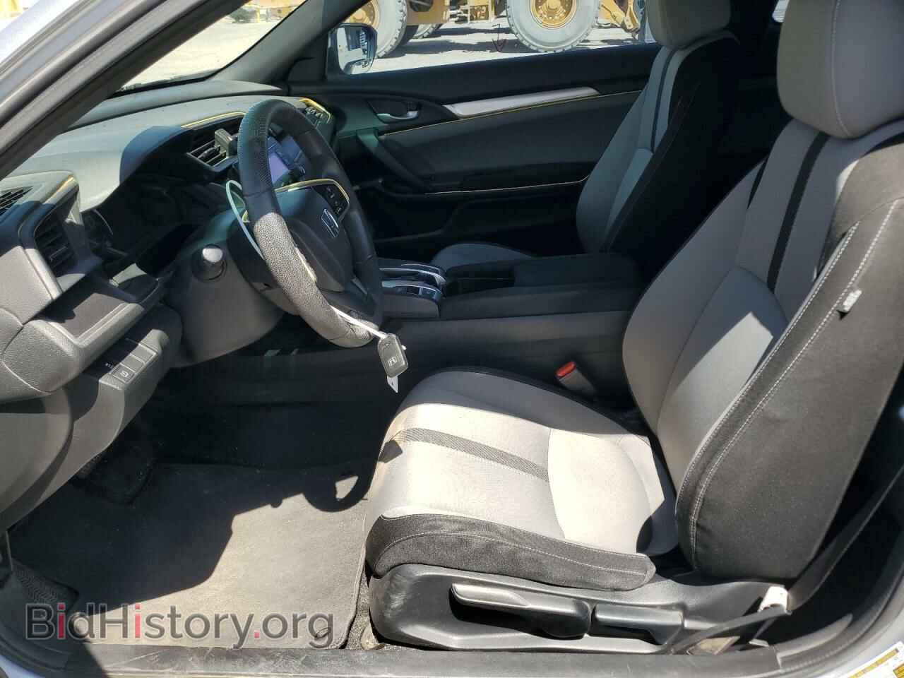 2017 HONDA CIVIC - VIN: 2HGFC4B00HH305514 - Фото 7
