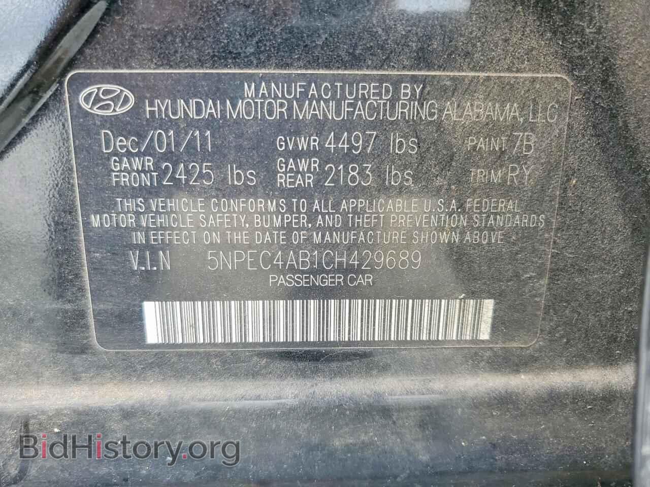 2012 HYUNDAI SONATA - VIN: 5NPEC4AB1CH429689 - Фото 12