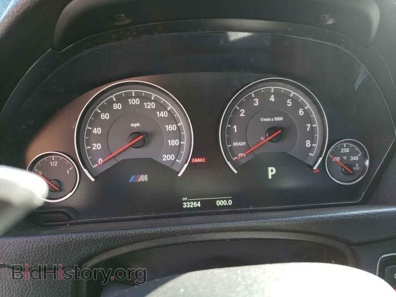 2018 BMW M4 - VIN: WBS4Y9C56JAG66731 - Фото 8