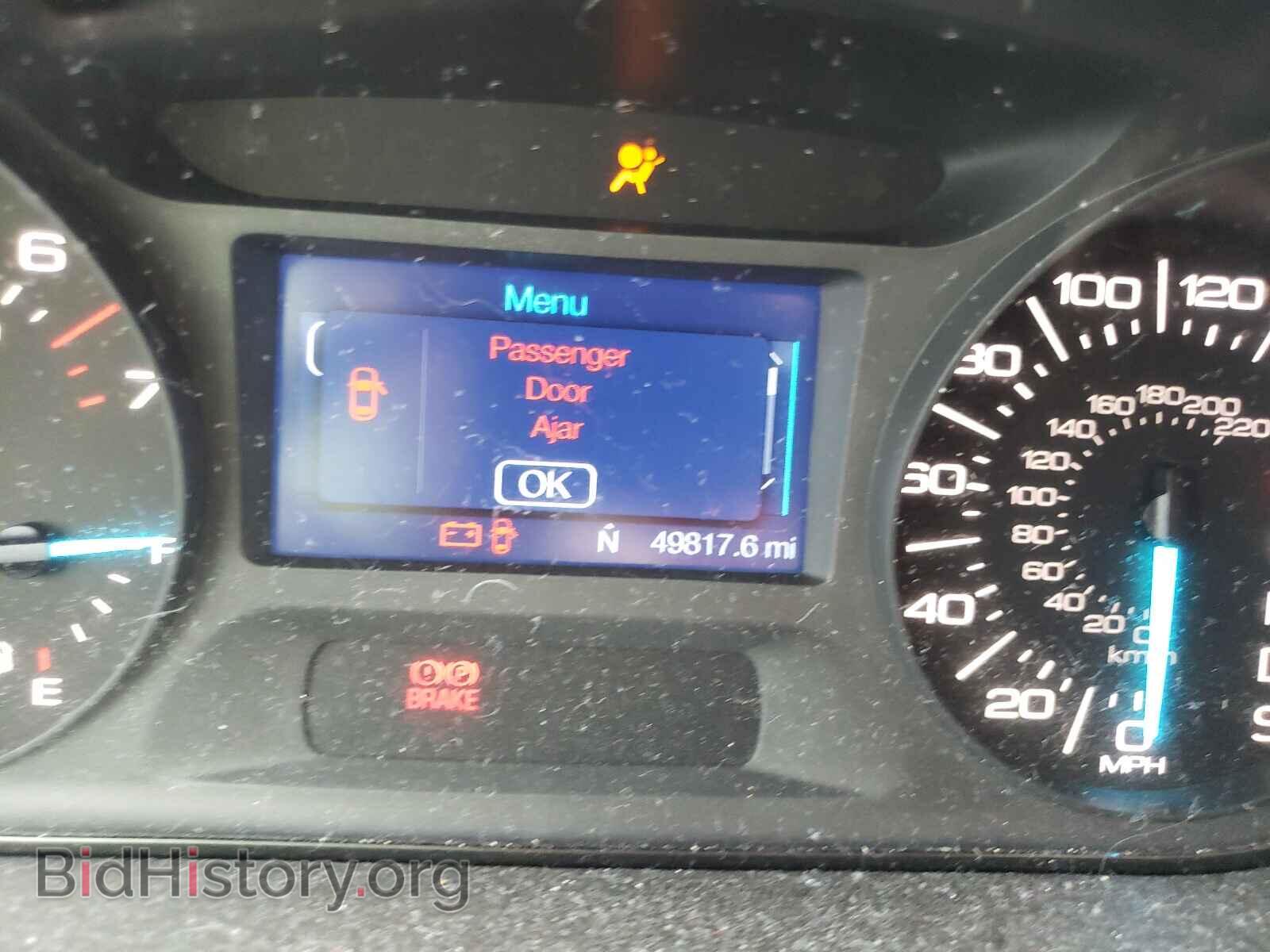 2013 FORD EDGE - VIN: 2FMDK3GC1DBC83876 - Photo 8